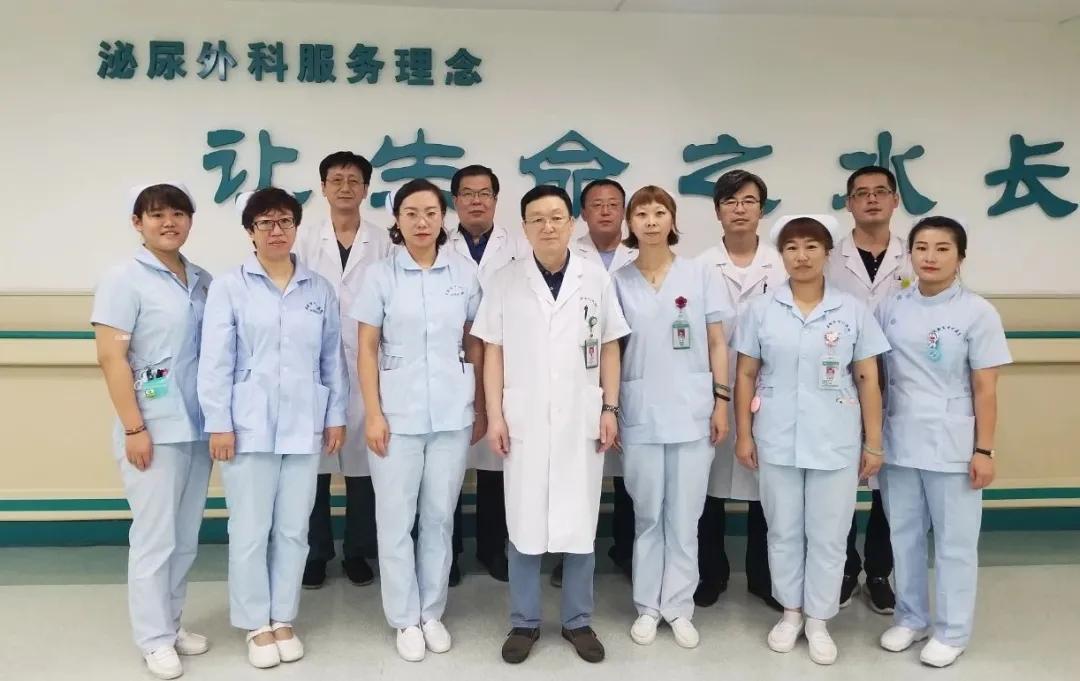 阜新市中心医院点阵激光,阜新市中心医院微创子宫切除