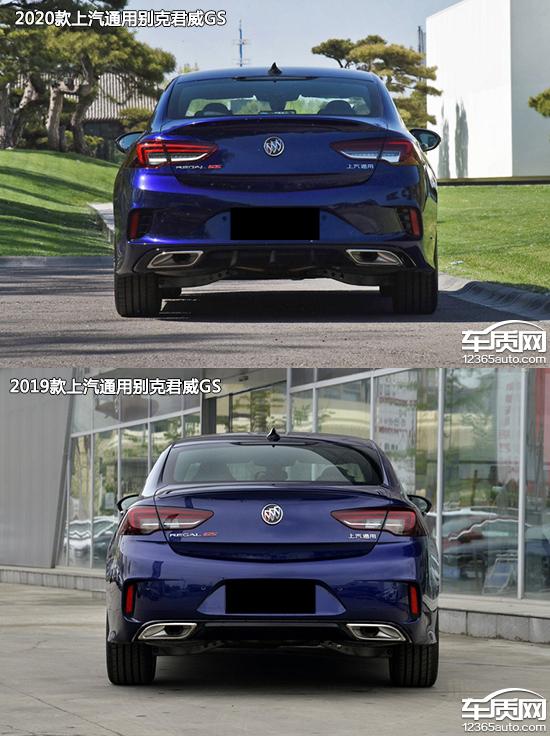 别克君威gs精英版2021,别克君威652t和君威gs