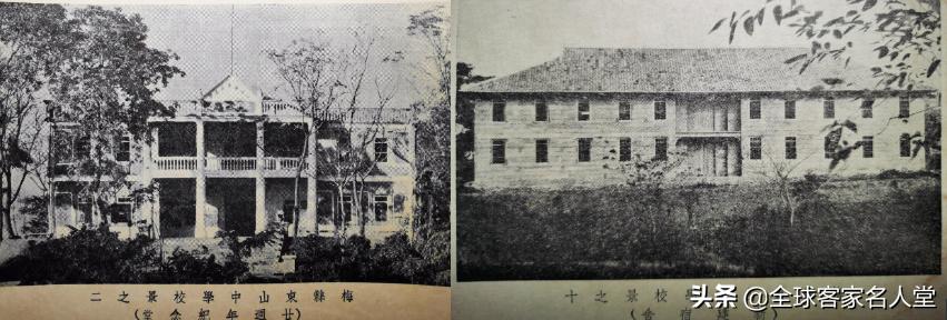 东山中学剑英校区地图,梅县东山中学剑英校区