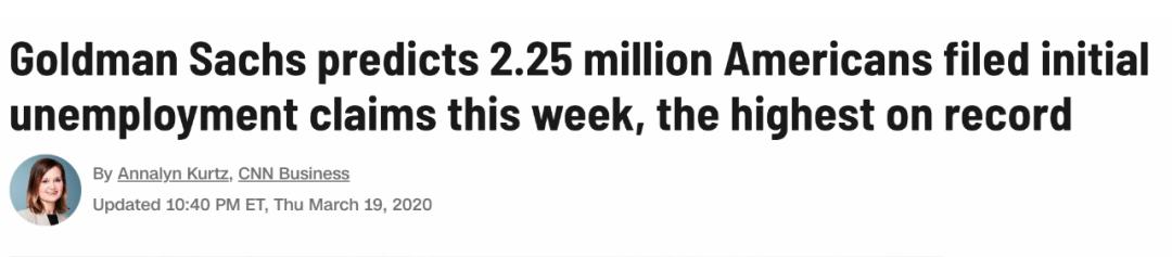 澶栬锤琛屼笟瀵掑啲鐜扮姸,澶栬锤闃胯开杈炬柉鍏冲簵