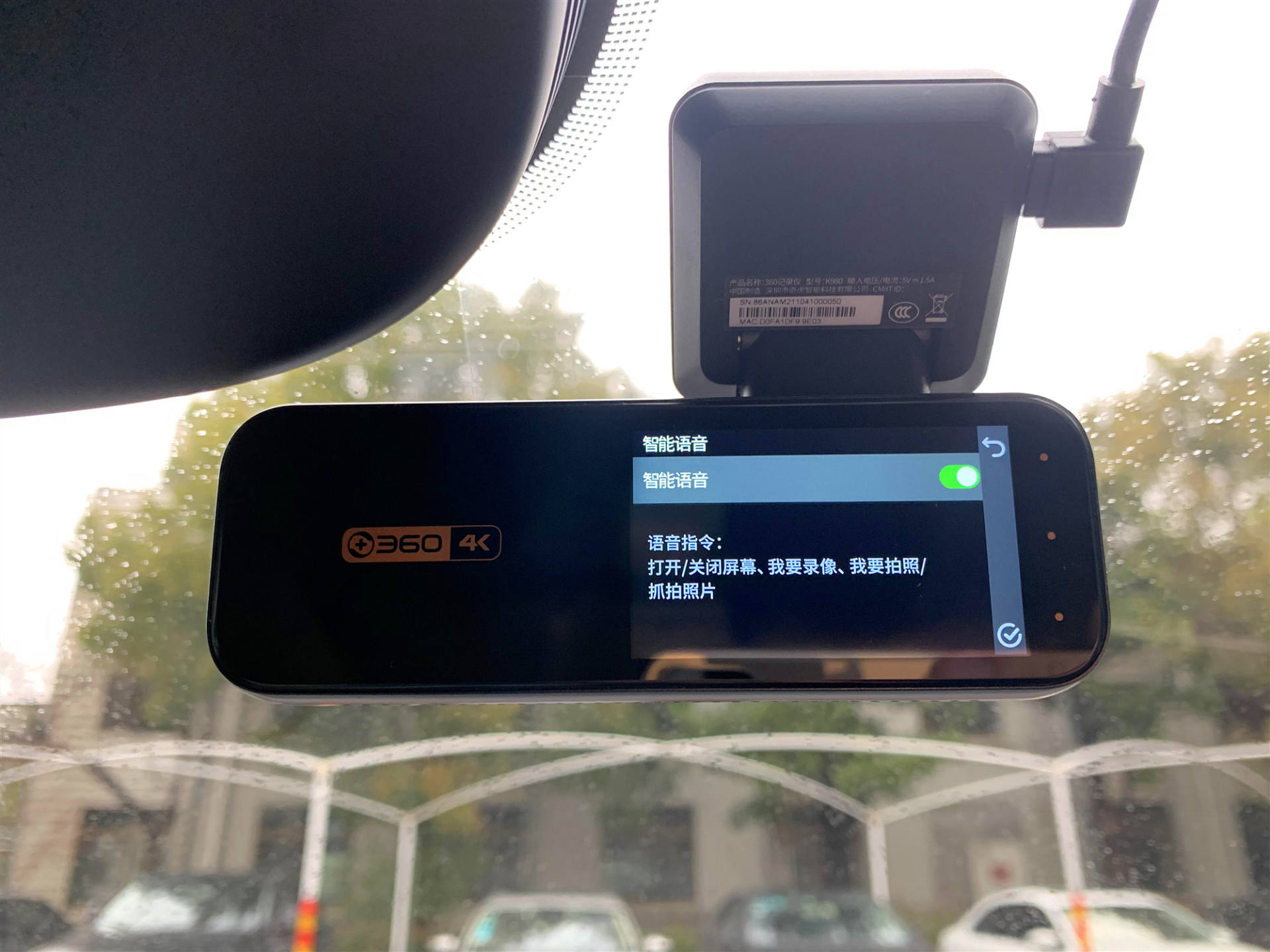 360k980行车记录仪实景导航,360k980记录仪测评