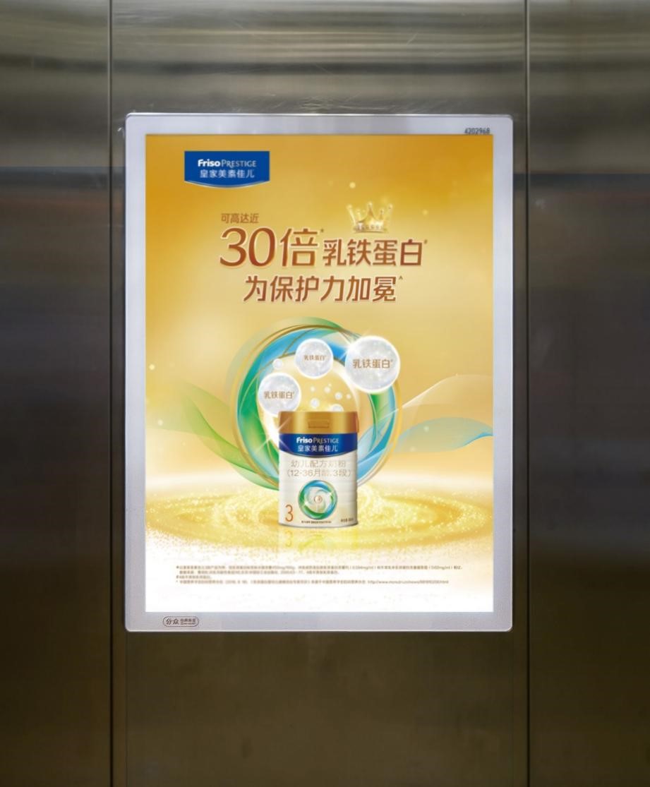 奶粉美素佳儿1段,奶粉美素佳儿排行榜