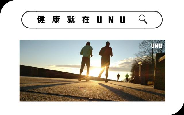 跑步后脚底痛有什么缓解方法,跑步时后脚跟疼痛紧绷怎么解决