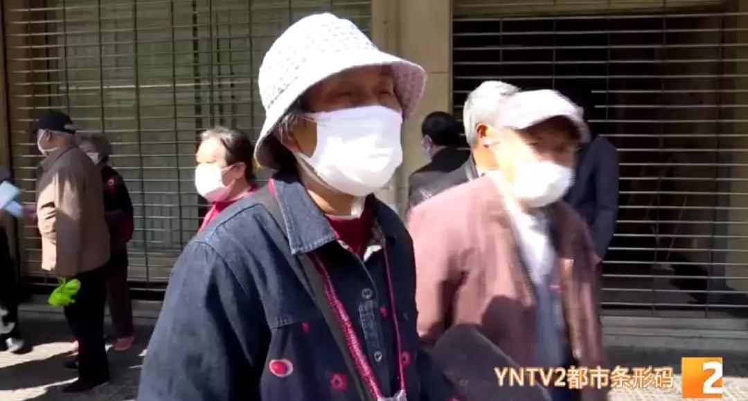 爱心卡年审周六周日是否办理,爱心卡失效可以办理老年卡吗