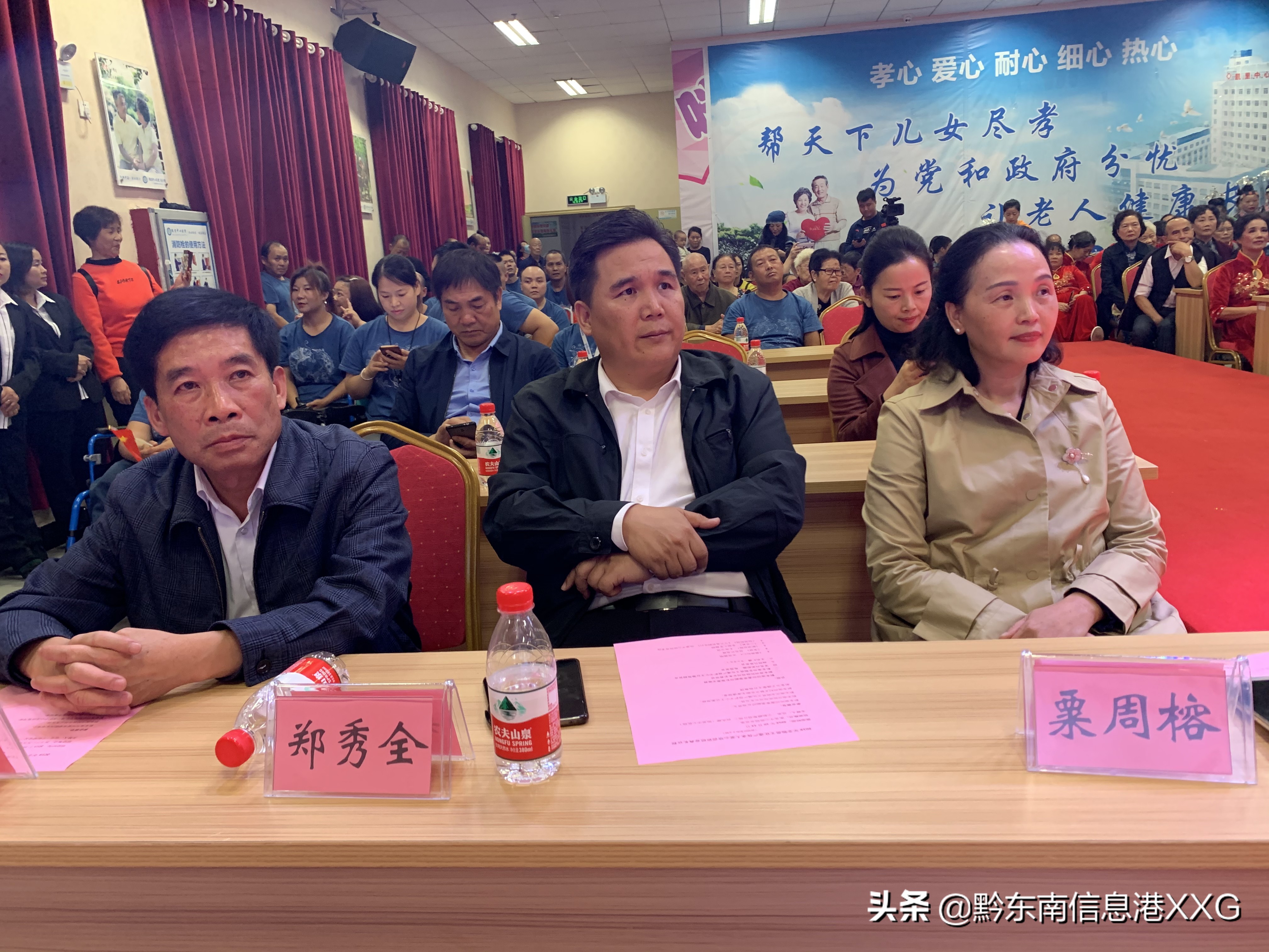 一场别开生面的毕业典礼,一场盛大的毕业典礼