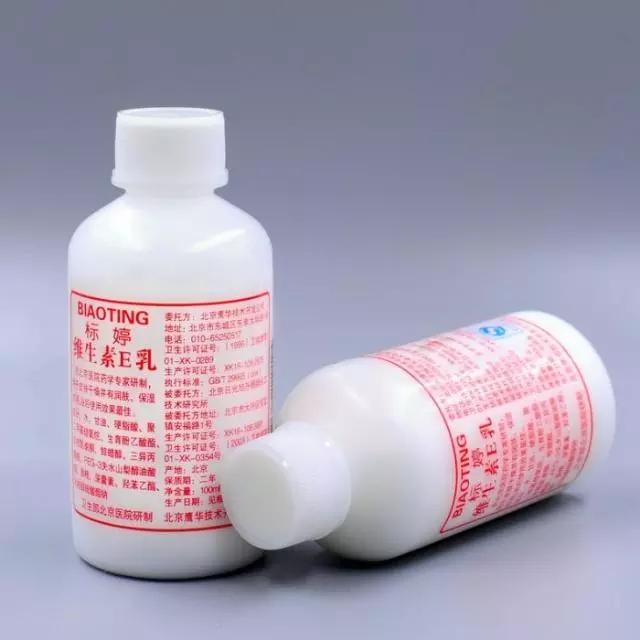 看起来丑但好用的平价化妆品,看起来很便宜但是很贵的化妆品