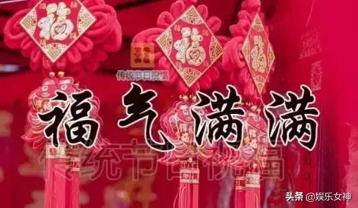 今天4月26，百年难遇的好运日,愿你一生好运不断