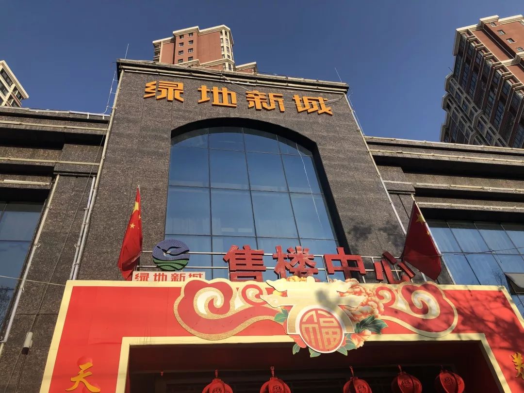 宝鸡植物园新盘房价,宝鸡植物园房价