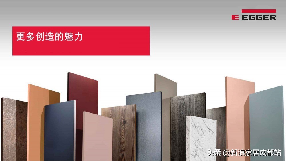 如何识别真正的爱格板,爱格板为什么假的那么多