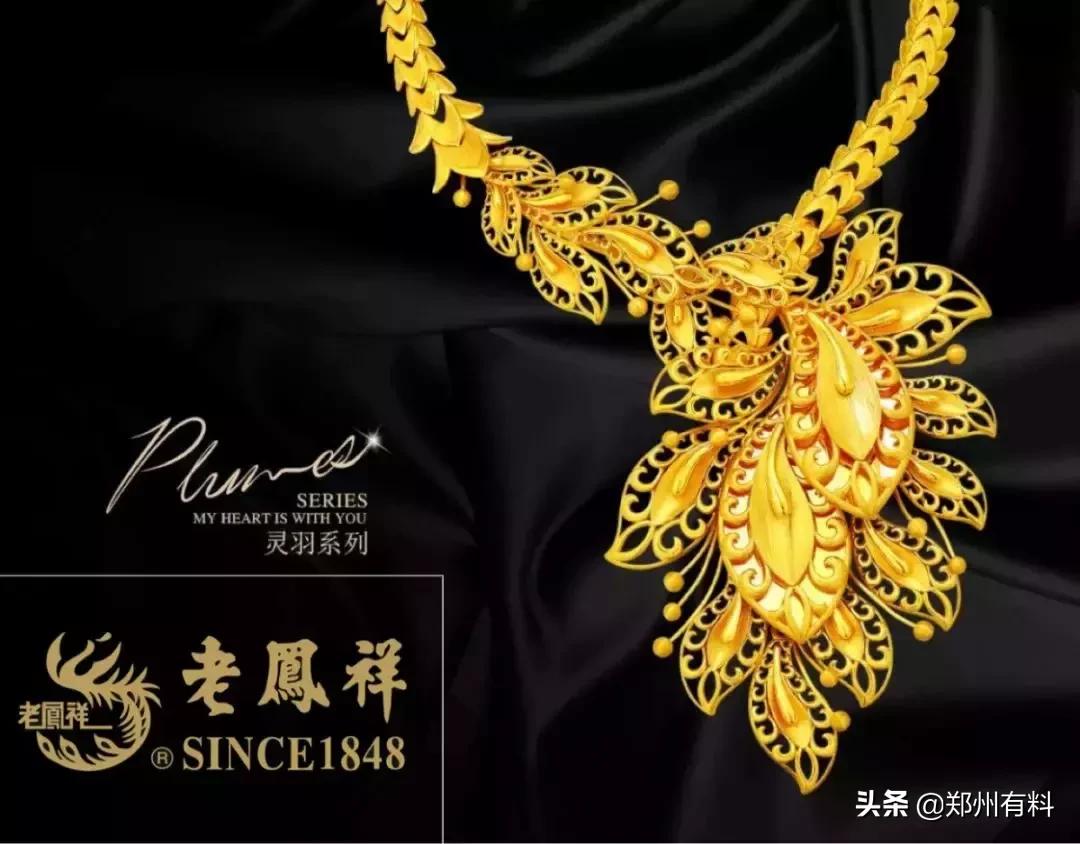 听说你已经拿到了郑百的录取通知书?等你来报道!你来了吗?