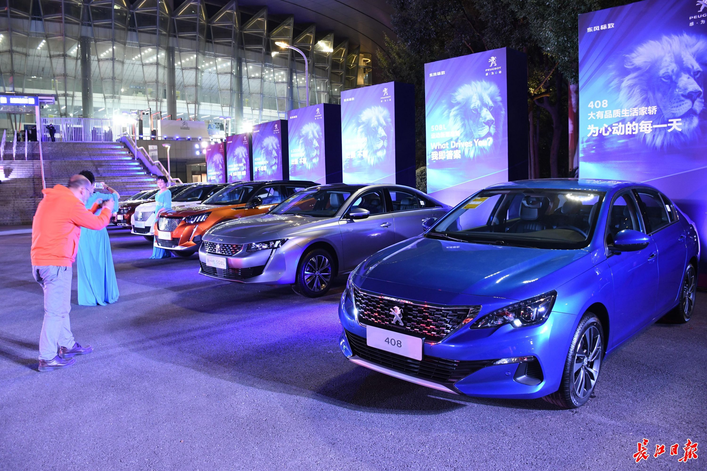 神龙将上市新车,神龙公司新车计划