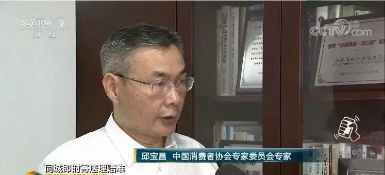 包裹丢失叫赔10万元后续,价值400元包裹丢失报警有用吗