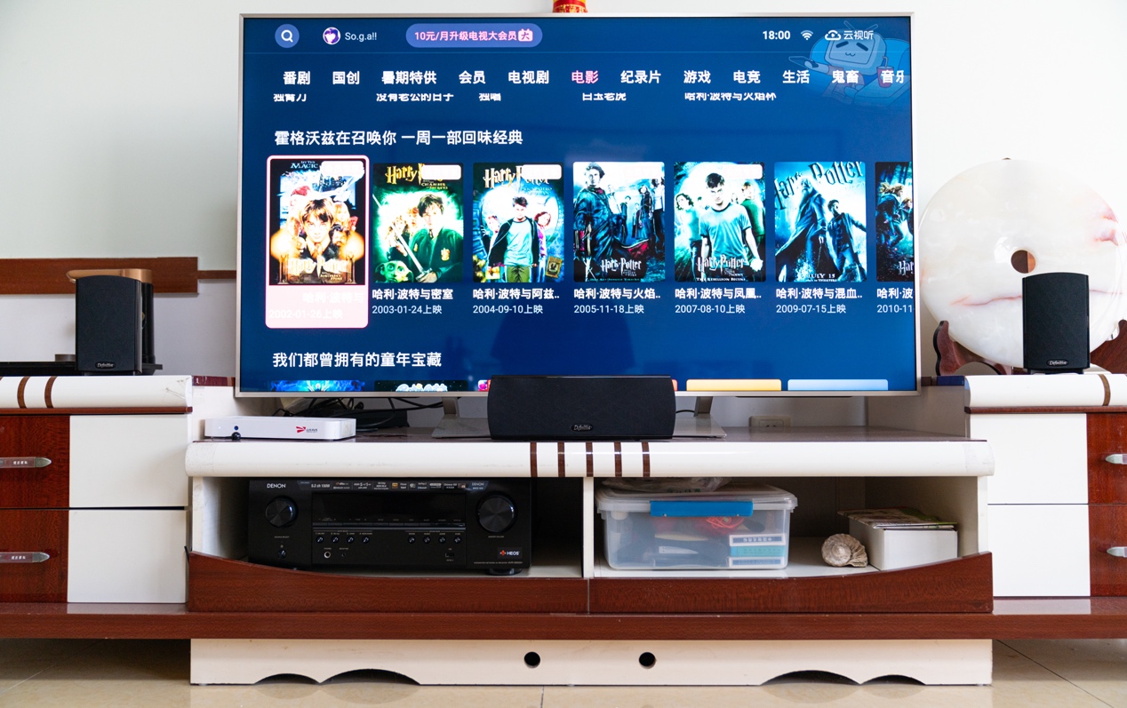 procinema600,鐙勫垎灏兼彁procinema600璇勬祴