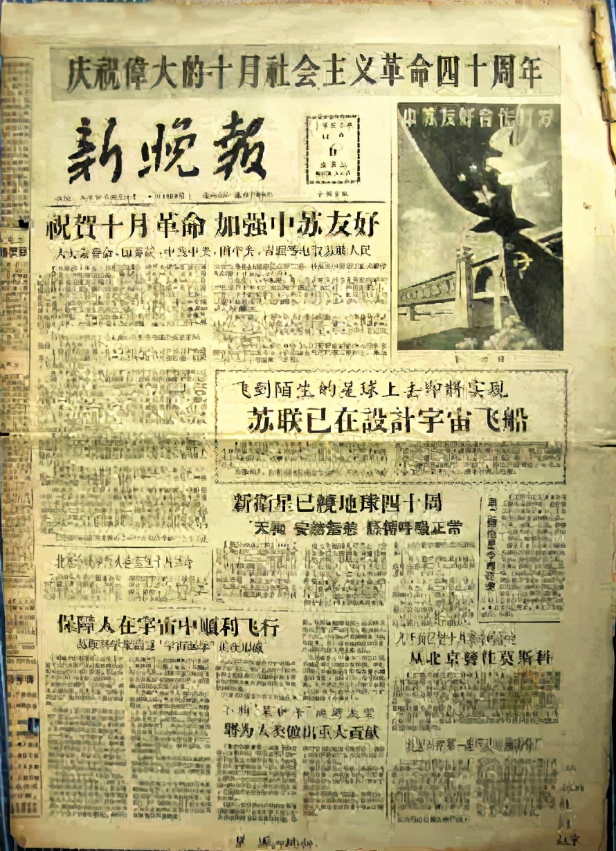 五大道小学怎么样,五大道小学