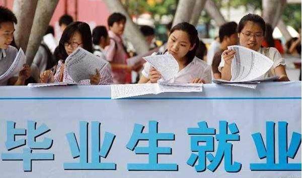 三方协议签完了公司会不要我吗,三方协议签完就要去上班吗