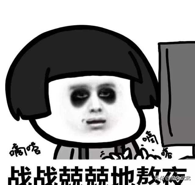 昨晚看到老公短裤破了个洞赶紧给他扔进了垃圾桶