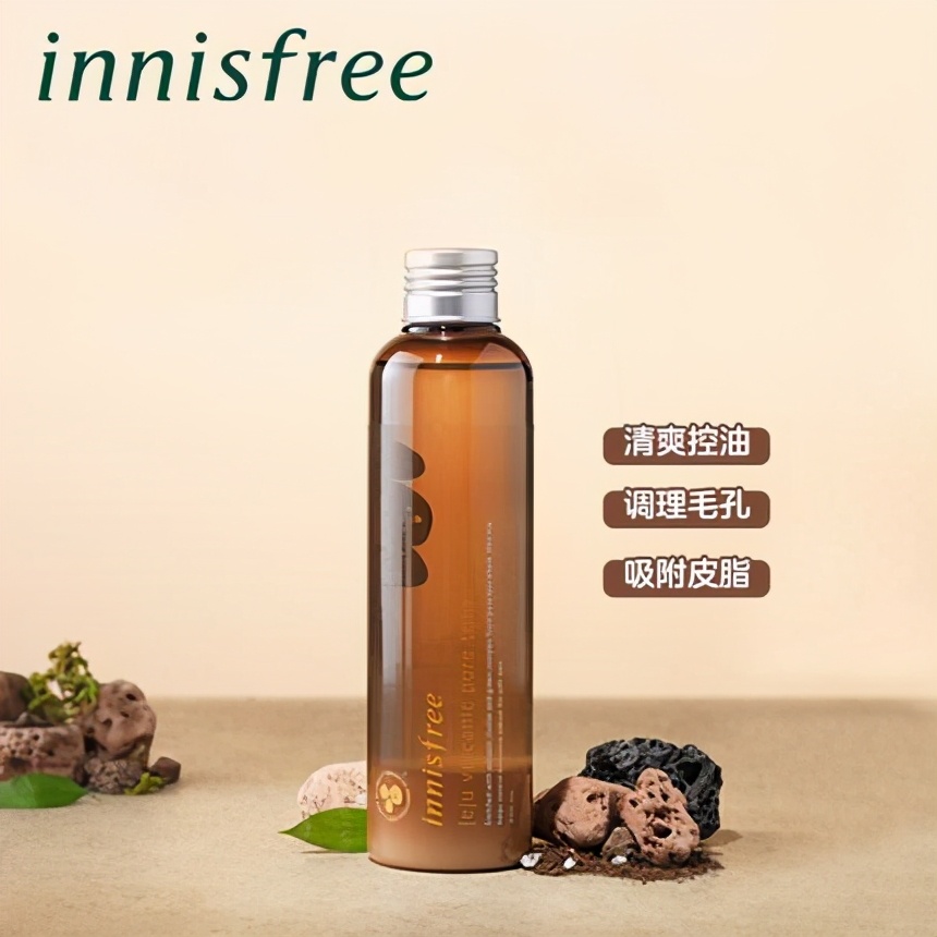 控油补水的爽肤水适合学生用,油皮补水爽肤水推荐平价学生