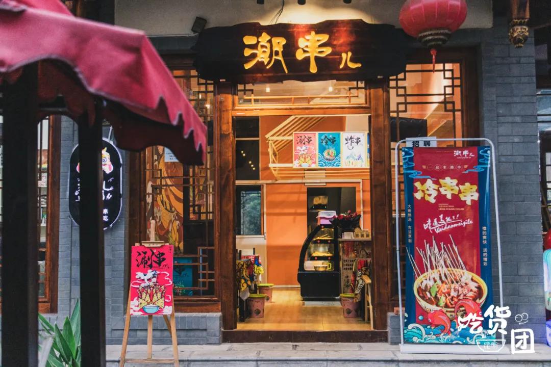 昆明茶马古镇一日游,昆明城打卡地