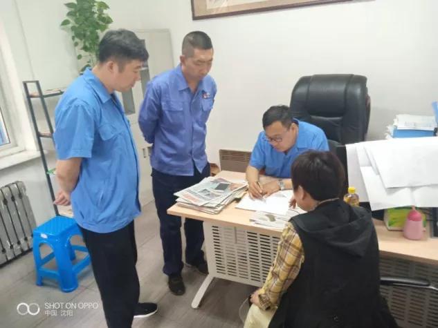 沈阳市人大代表梁志新,沈阳市第17届人大代表职务