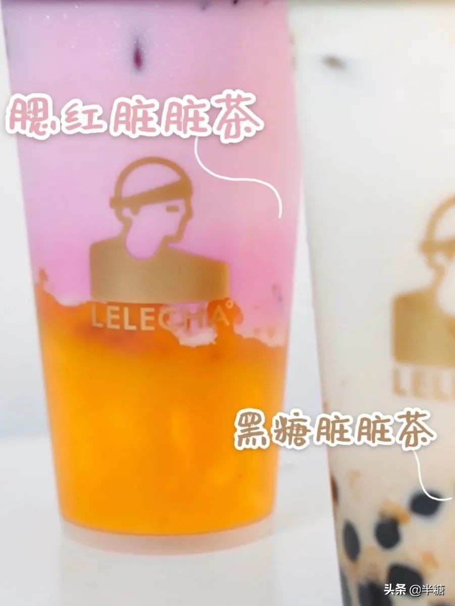 热奶茶排行榜前十名好喝的奶茶,奶茶饮品排行榜前十名好喝