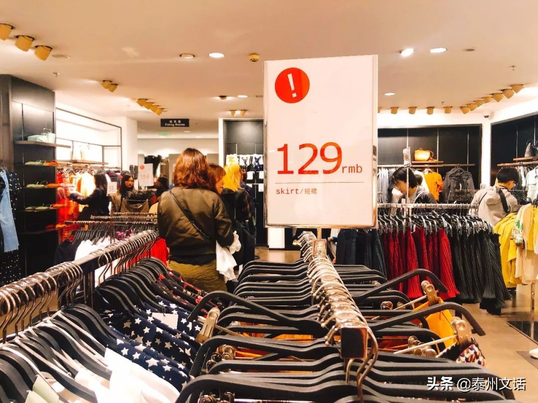 zara优衣库hm衣服折扣季,zaragap优衣库