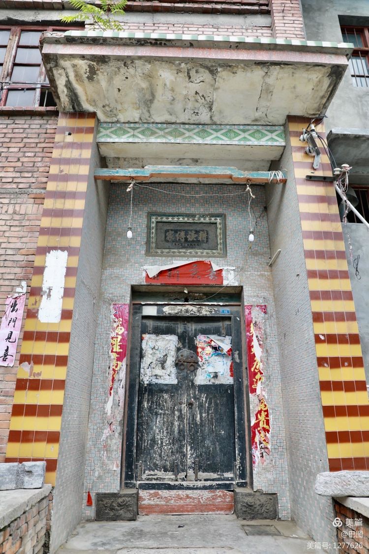 末伏偃师怀旧行，访古春秋时期滑国故城，探幽西天取经唐僧寺