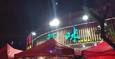 盘点那些充满烟火气的大排档,中国目前最火爆的大排档