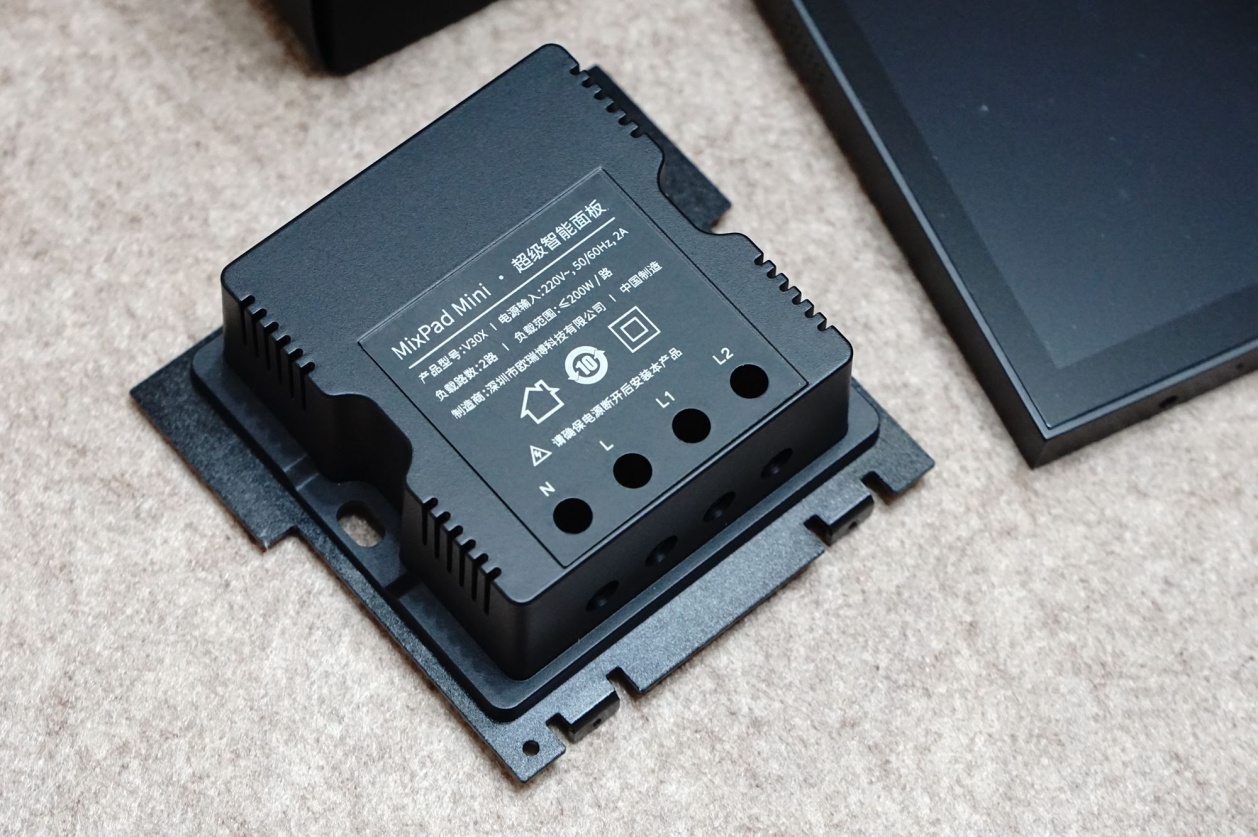 欧瑞博智能窗帘怎样,智能窗帘对比评测