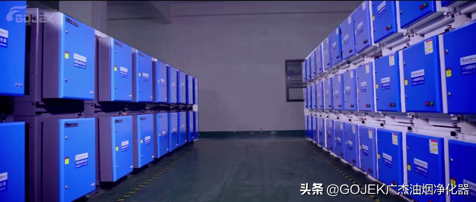 洛阳市餐饮安装油烟净化器的标准,火锅店需要安装油烟净化器吗