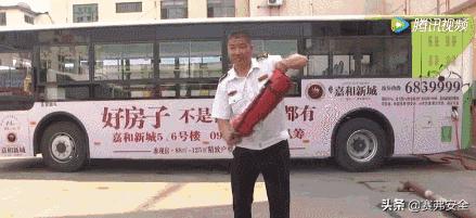 常见消防应急器材使用方法,应急器材与装备使用