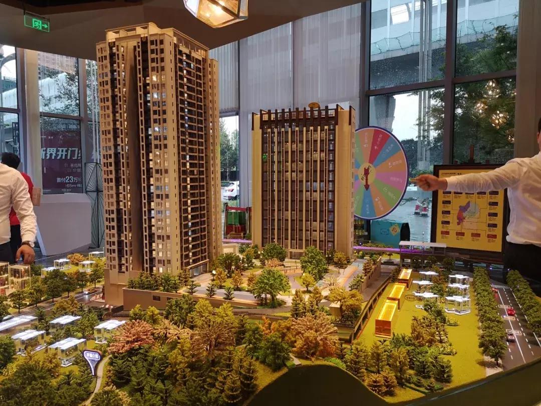 重庆刚需楼盘推荐,财信新界新楼盘