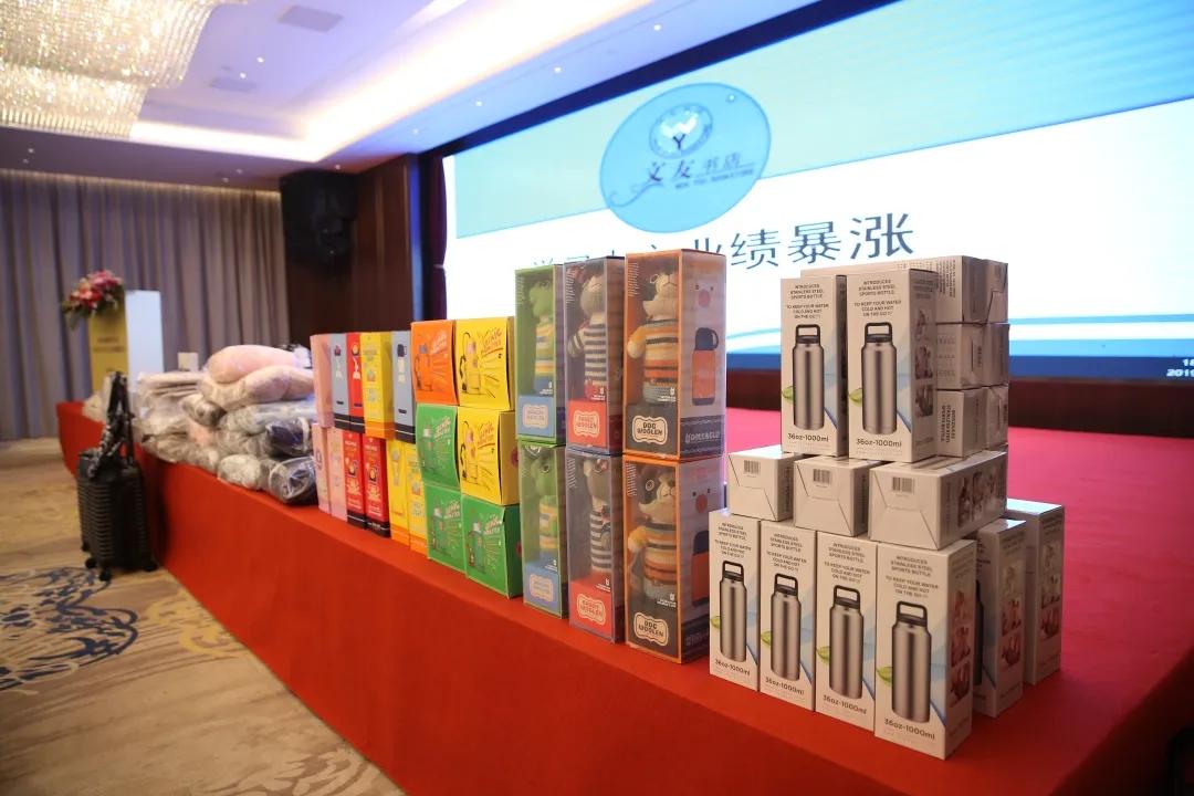 如何开一家书店赚钱,加盟书店能赚钱吗