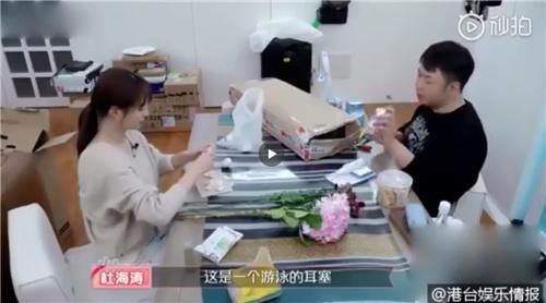 沈梦辰杜海涛公仔,沈梦辰吐槽杜海涛买的包包