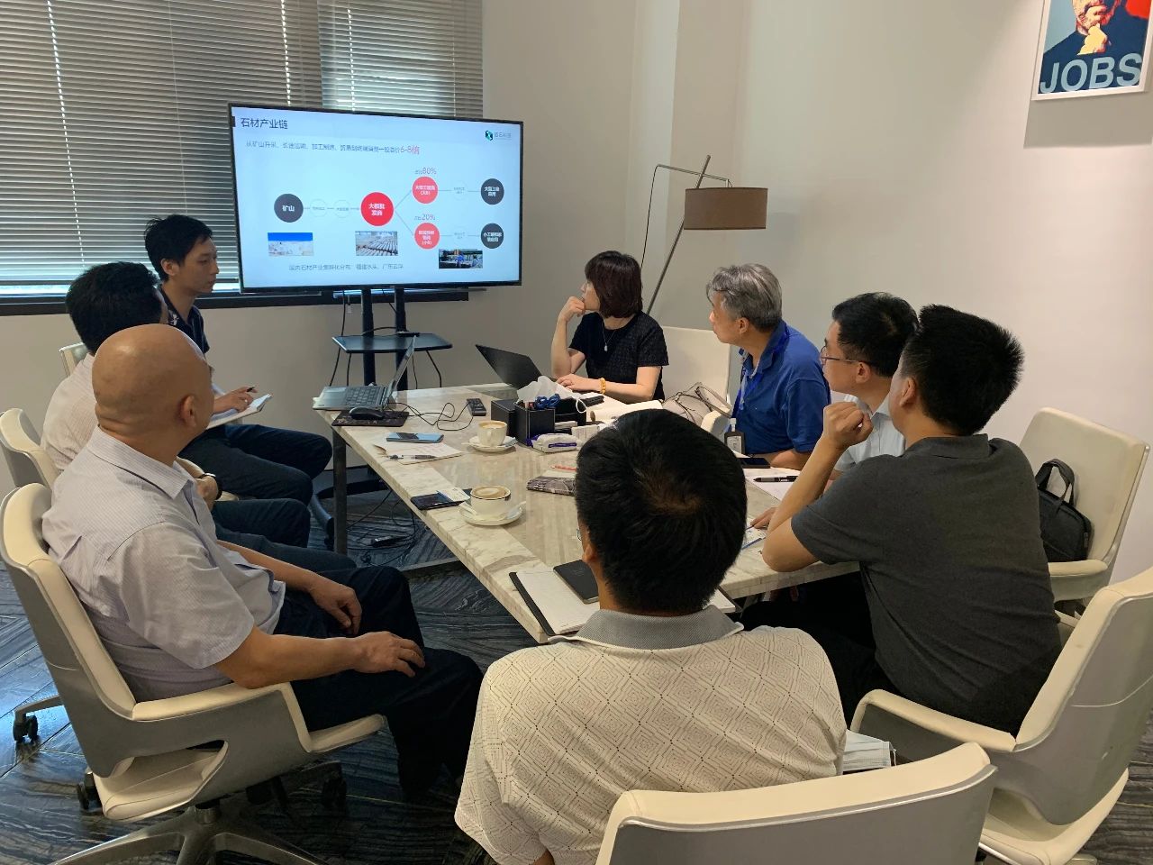 市工信局搭桥牵线海翼集团与链石科技展开合作商谈