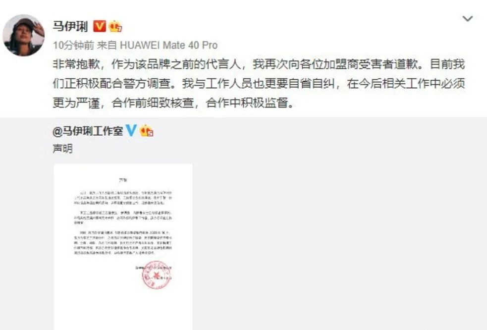 一家生意火爆一个月倒闭的店,奶茶店连续亏损半年还能继续开吗