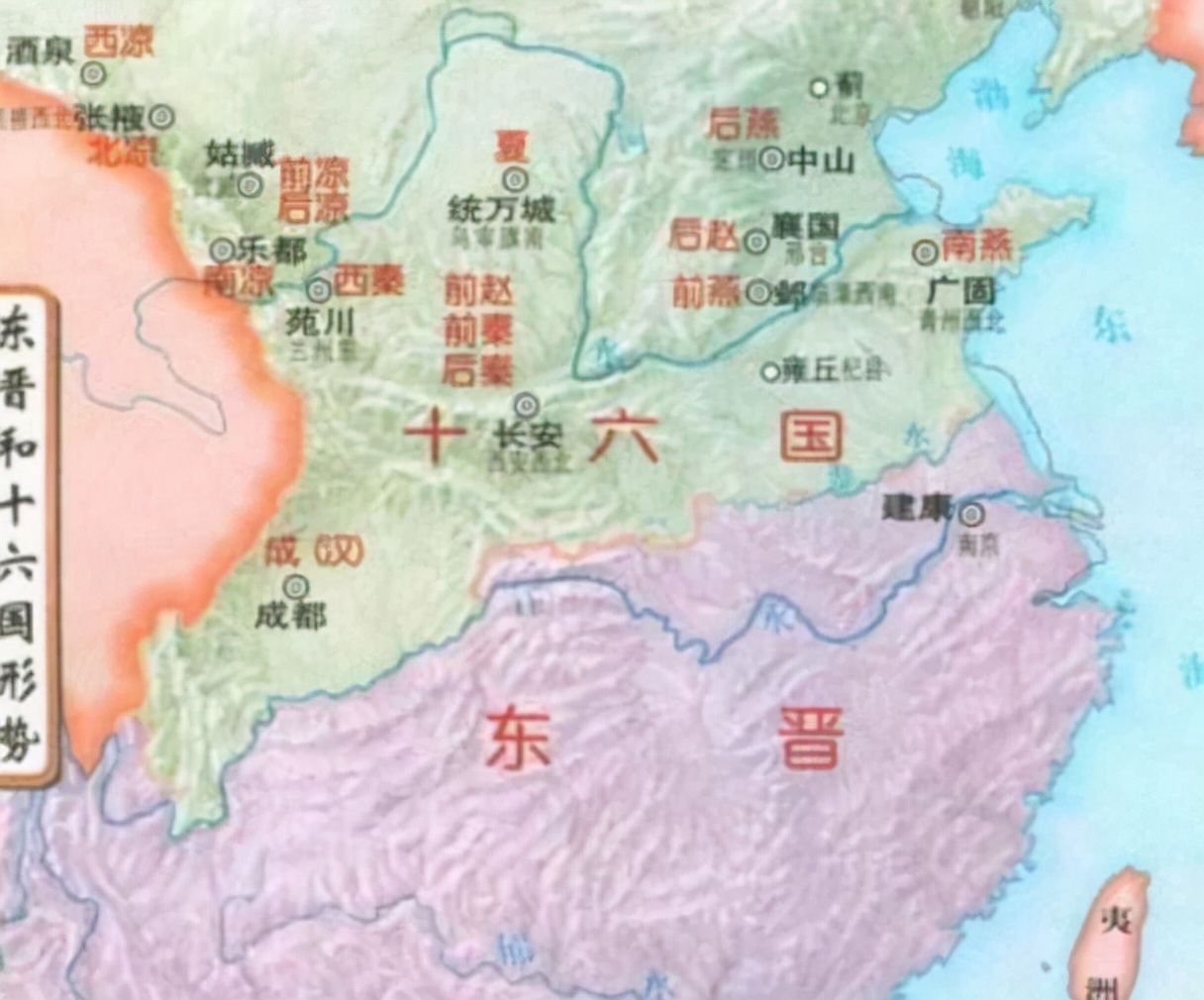 慕容复是不是慕容鲜卑,慕容复是复兴五代十国的燕国吗