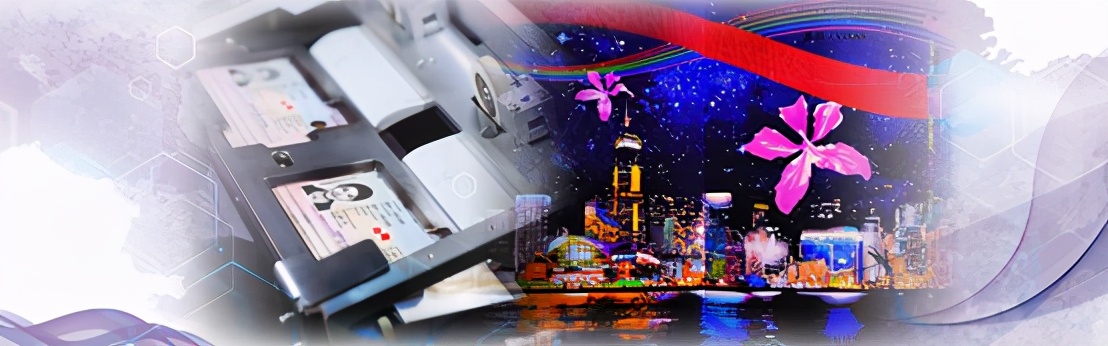 香港受养人签证办理全攻略 (香港如何申请逗留人员签证)