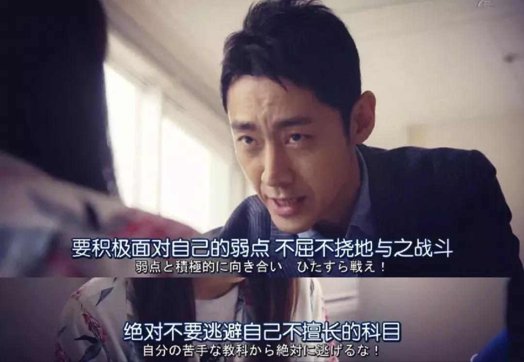 如何摆脱自我怀疑?美国心理学家提供了这6个有效方法