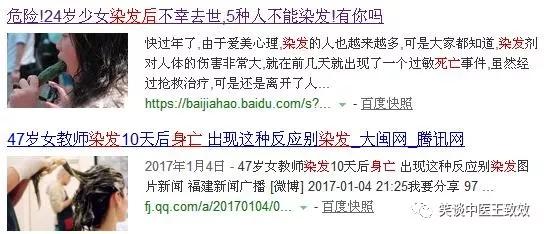 女性健康美丽的8个秘密,女性必知的300个健康细节