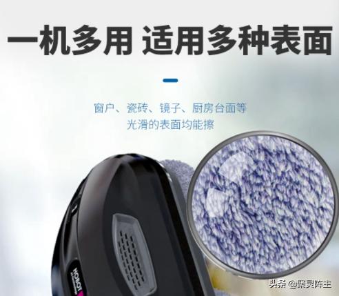 大扫除的实用物推荐和清洁小妙招,10件让家里干净整洁的清洁好物