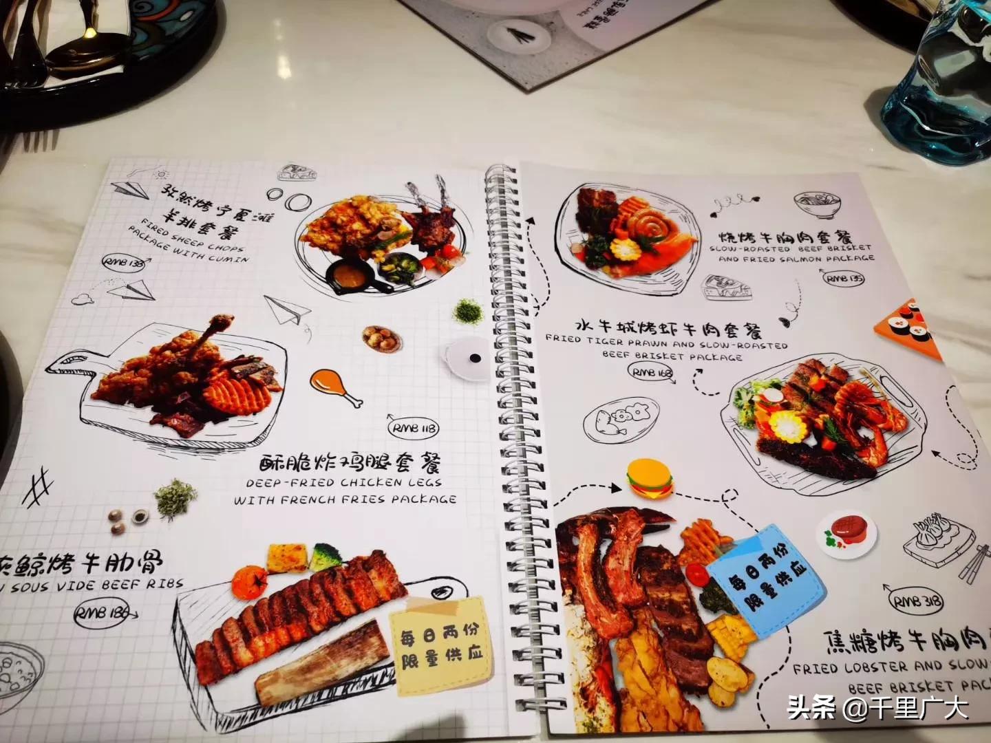 重庆美食打卡渝中区,重庆美食推荐打卡火锅