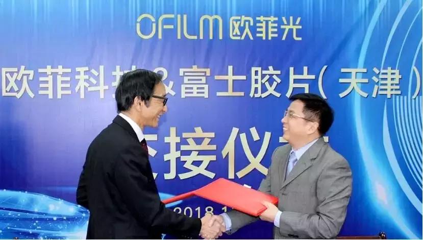 业绩增长市值一度逼近千亿,欧菲光下半年业绩