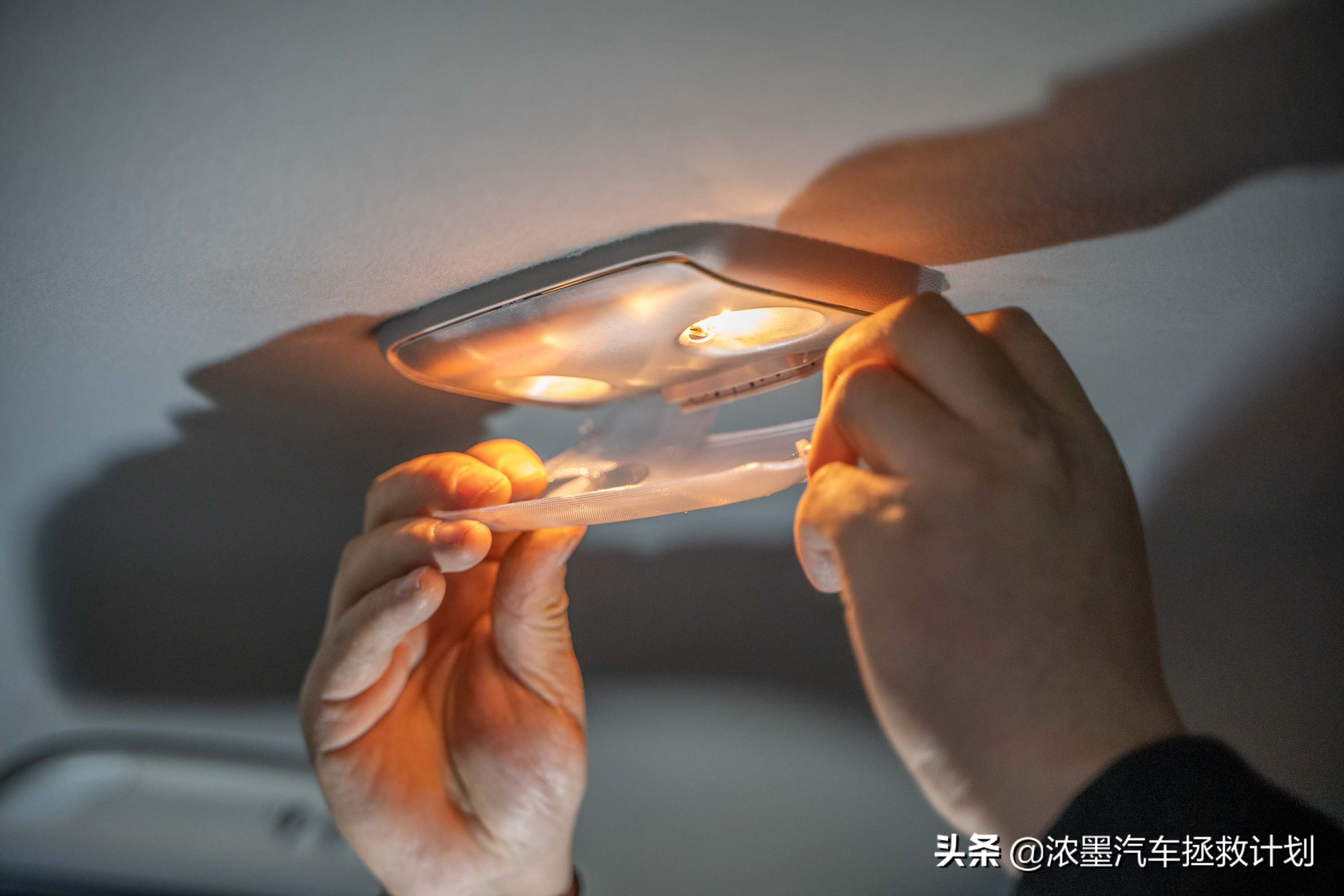 涓扮敯绾㈡潐鑰佽溅淇,鏂版涓扮敯绾㈡潐鎷嗚В