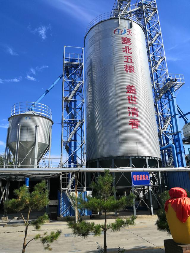 鄂尔多斯市两会九件大事,响沙酒业第三届封坛大典