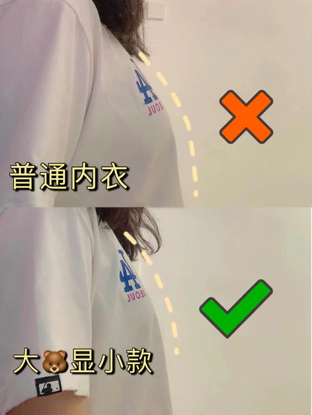 大胸姐妹穿连衣裙“藏胸”的技巧，视觉上帮你显瘦10斤