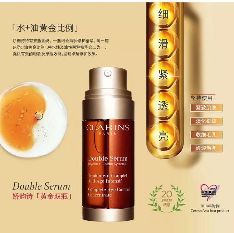 你与女神的差距就差一双鞋,你和女神的差距就是会穿衣服吗