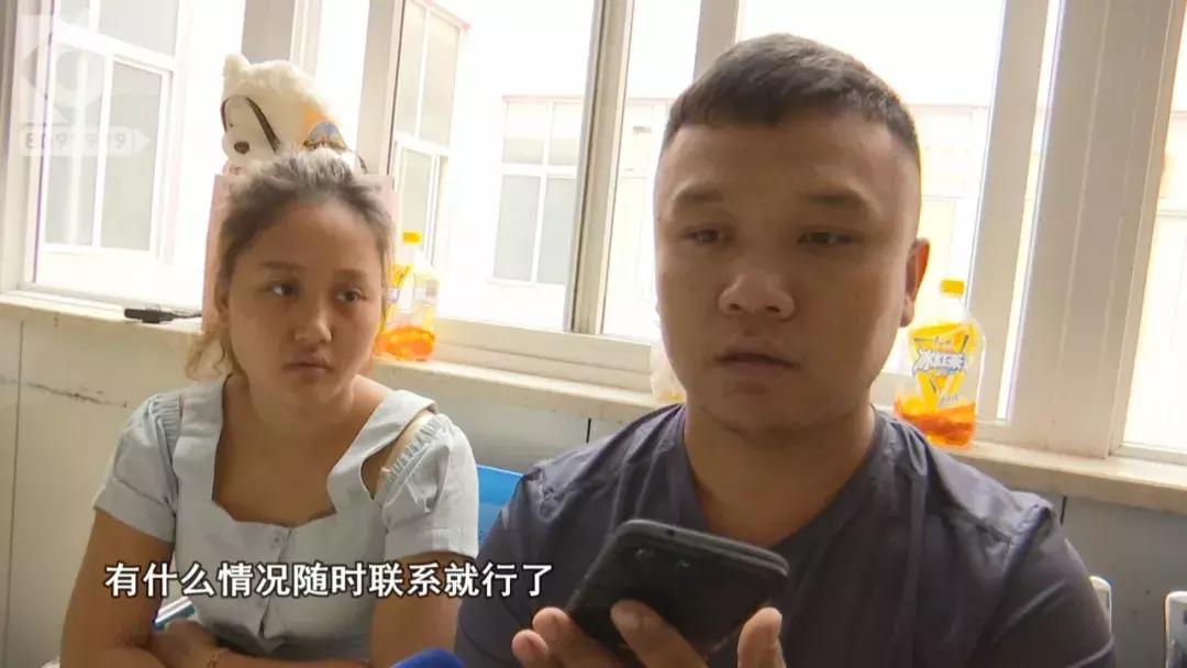 最危险的第七天,最危险的5天