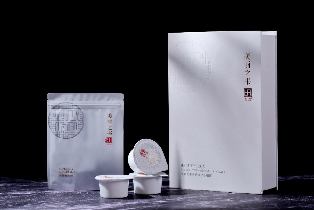 护肤品配方工程师培训,护肤品配方师教学视频