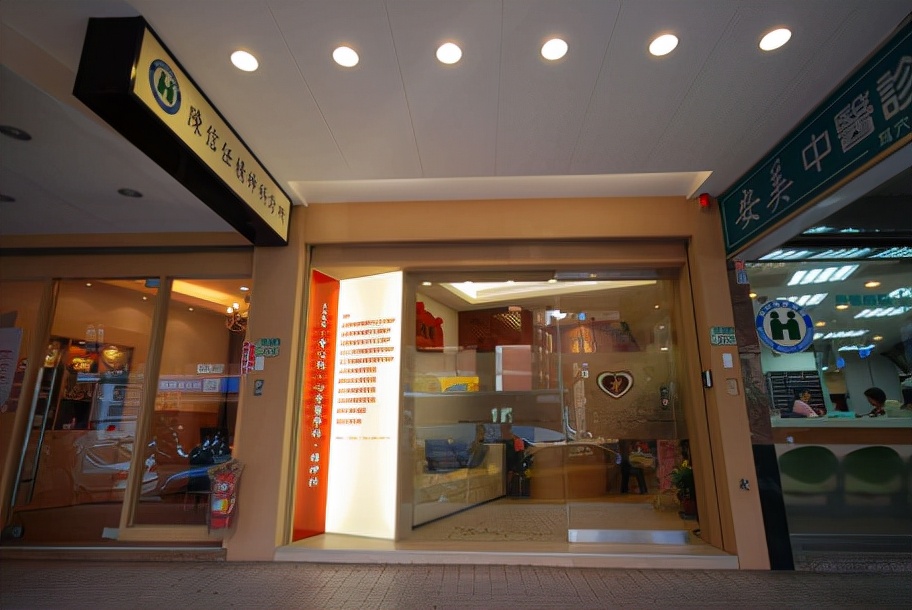 怎么打造诊所,怎么样做是一家合格的诊所