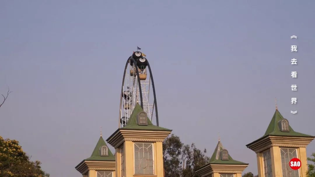 南非黄金城,5公斤黄金放门口,谁拿起来归谁